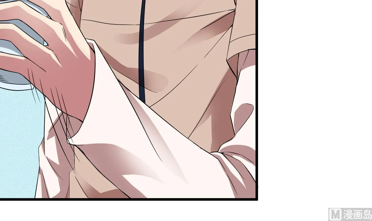 第36话 她是谁？ 第63页