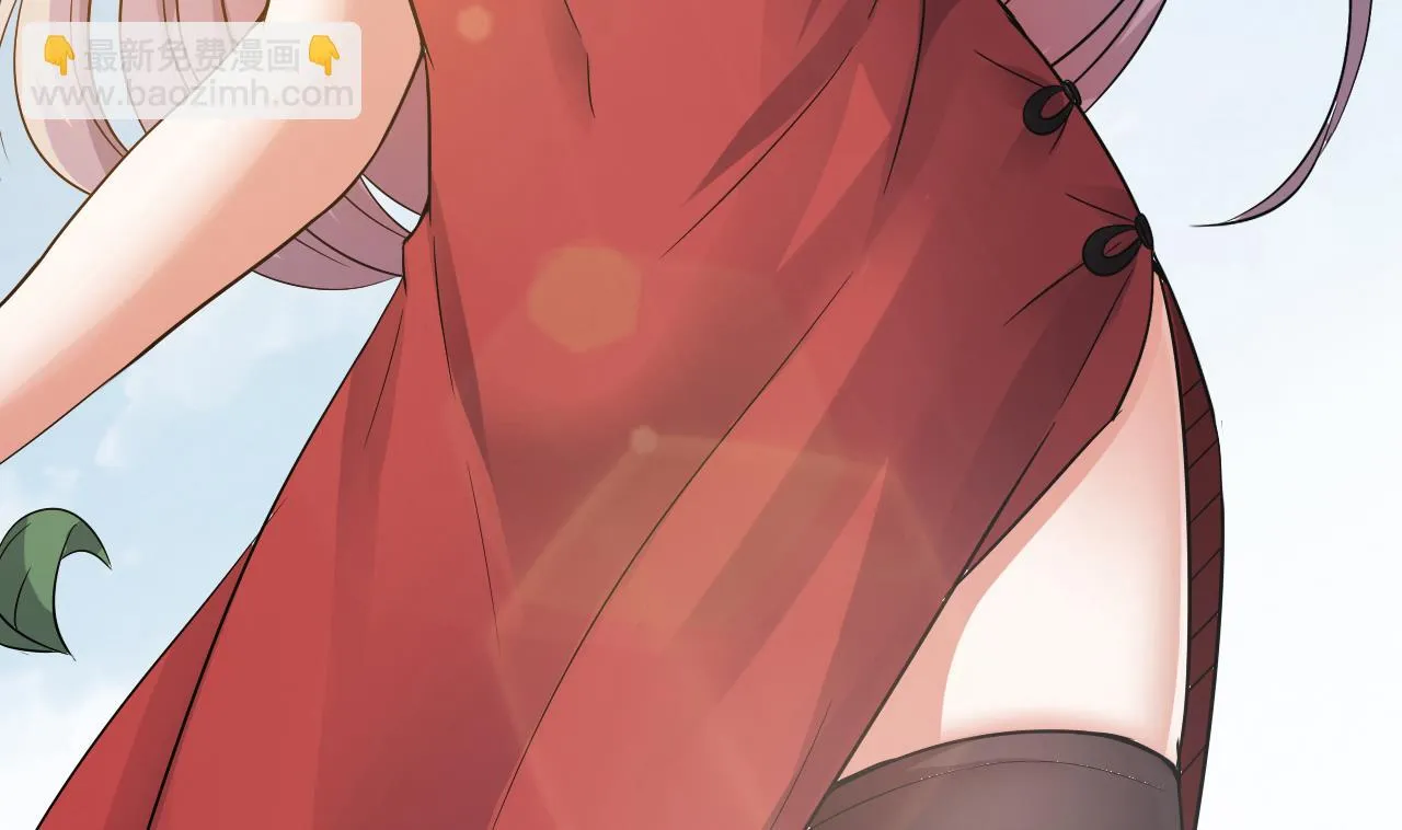 第36话 她是谁？ 第80页