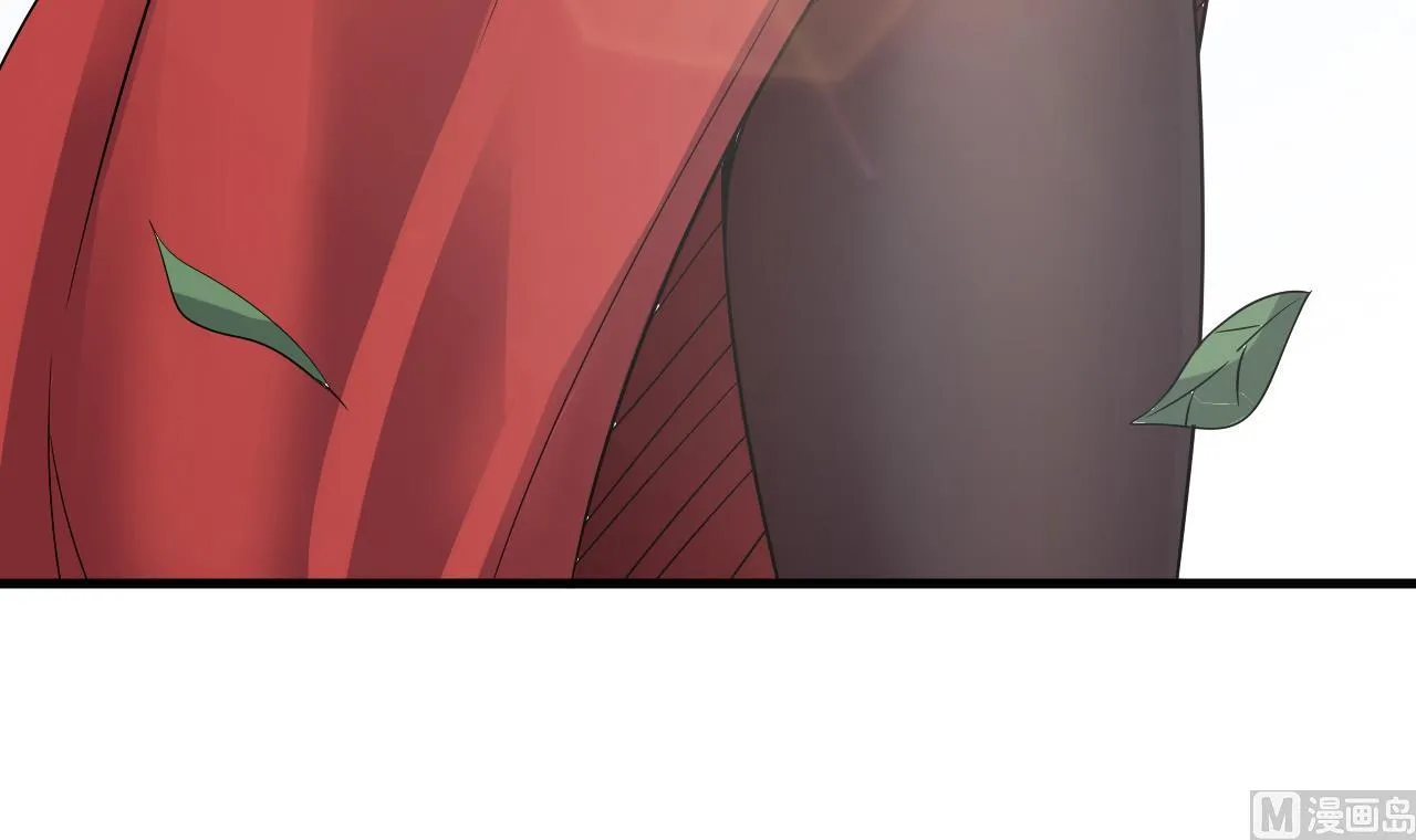 第36话 她是谁？ 第81页