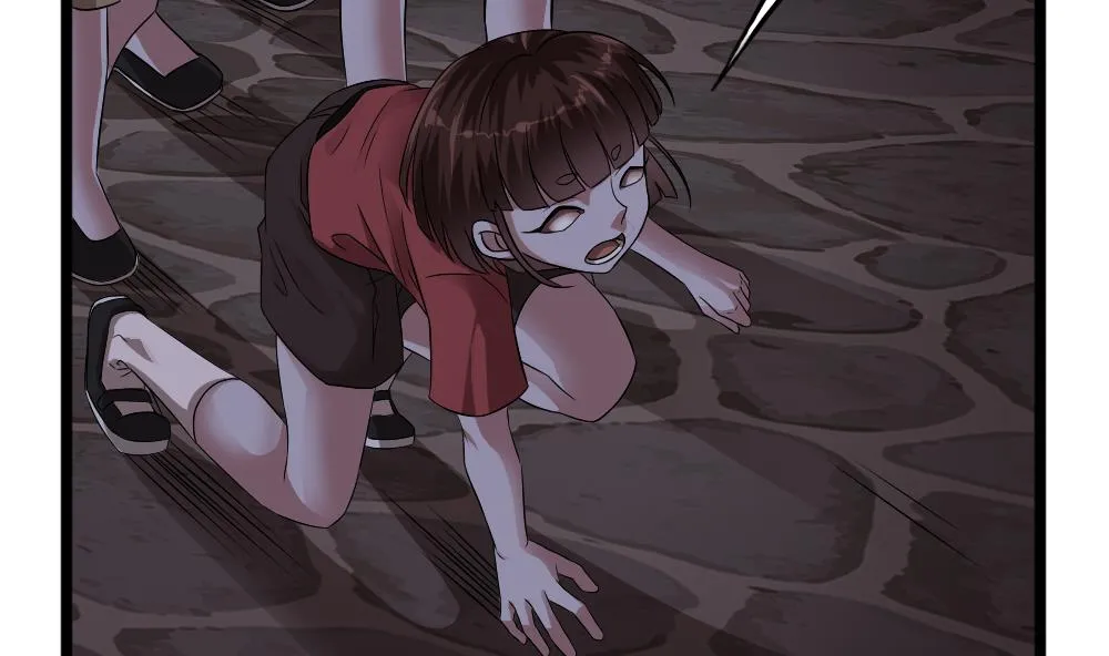 第35话 班花邀请 第13页