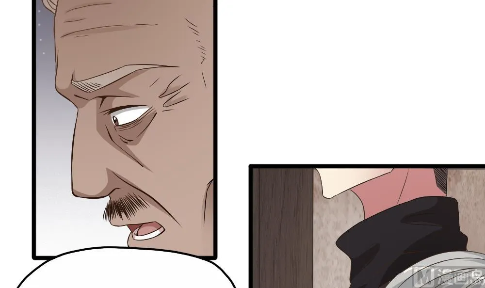 第35话 班花邀请 第33页