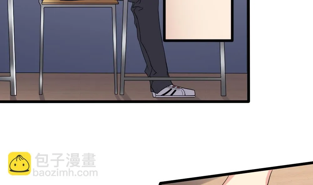 第35话 班花邀请 第44页