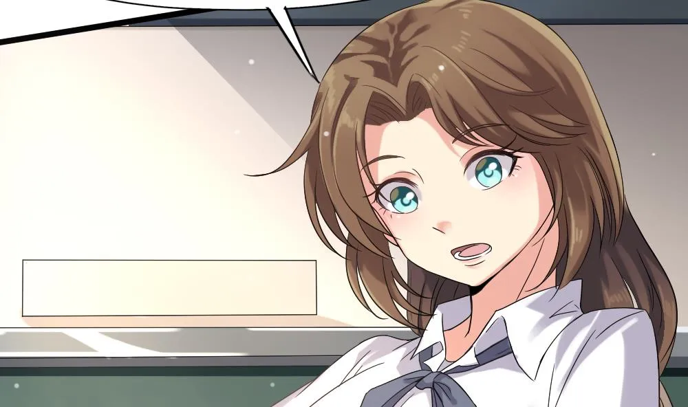第35话 班花邀请 第46页
