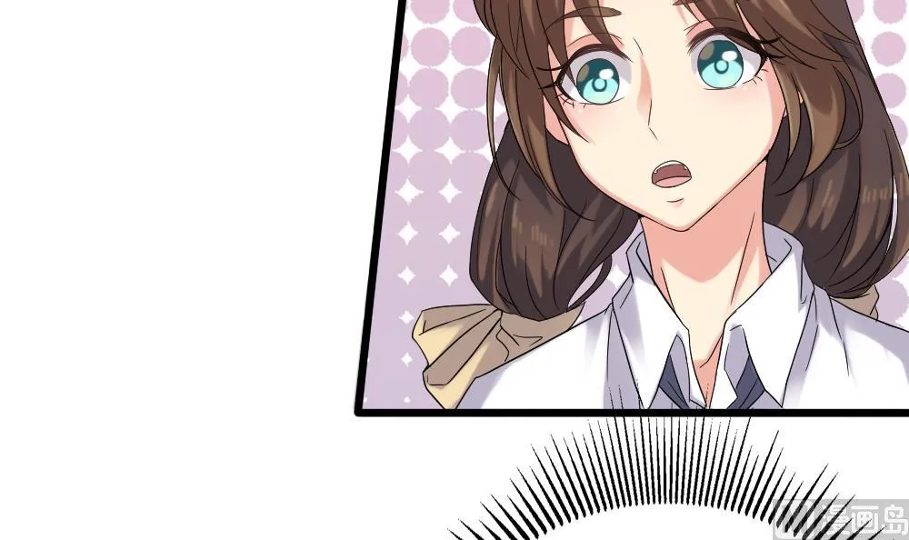 第35话 班花邀请 第51页