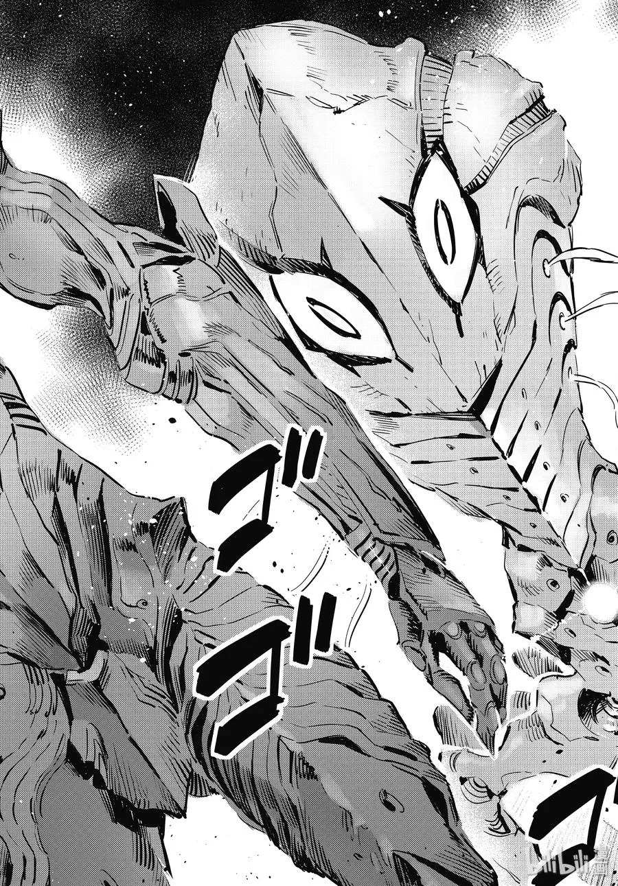 97 杀手锏 第24页