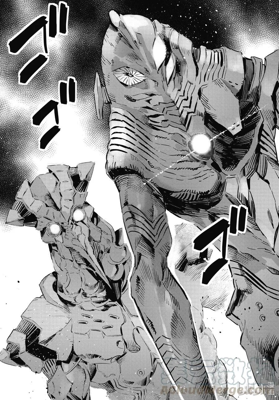 97 杀手锏 第25页