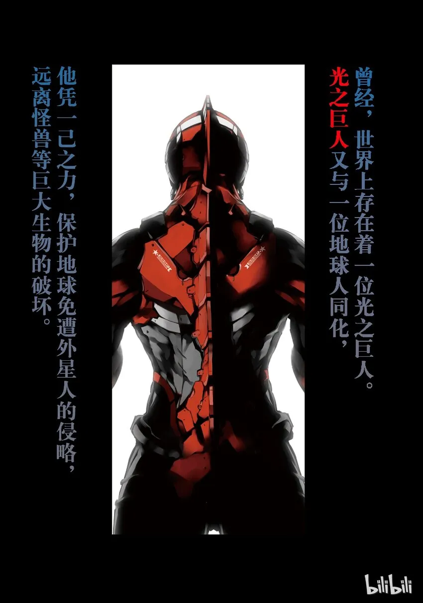1 遗产 第14页