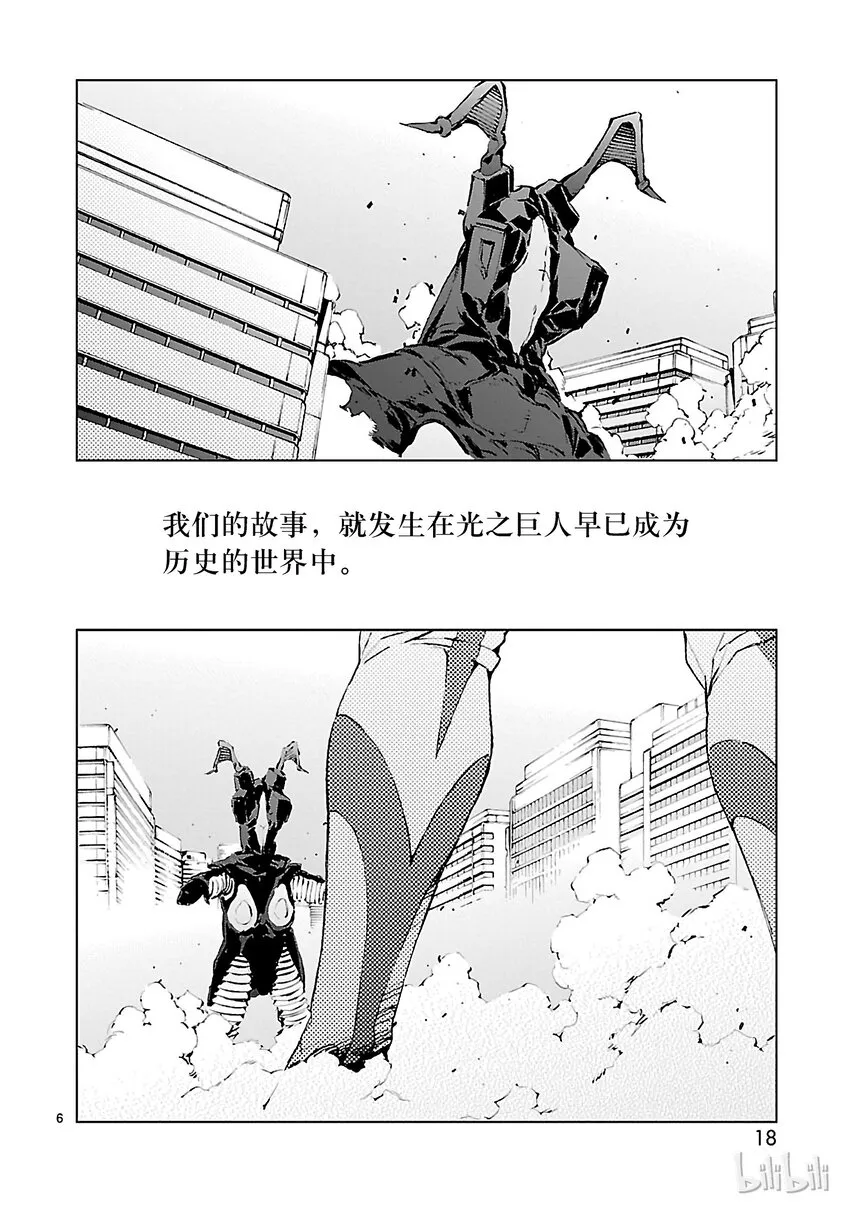 1 遗产 第19页