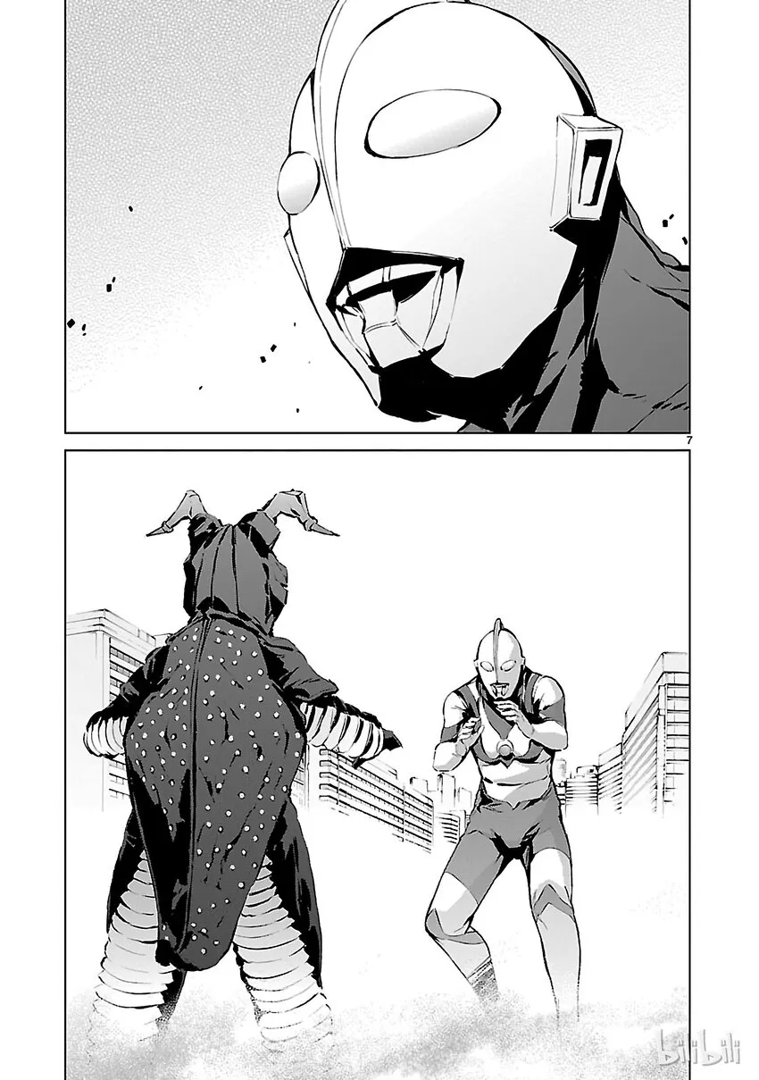 1 遗产 第20页