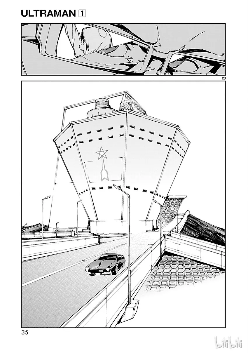 1 遗产 第36页
