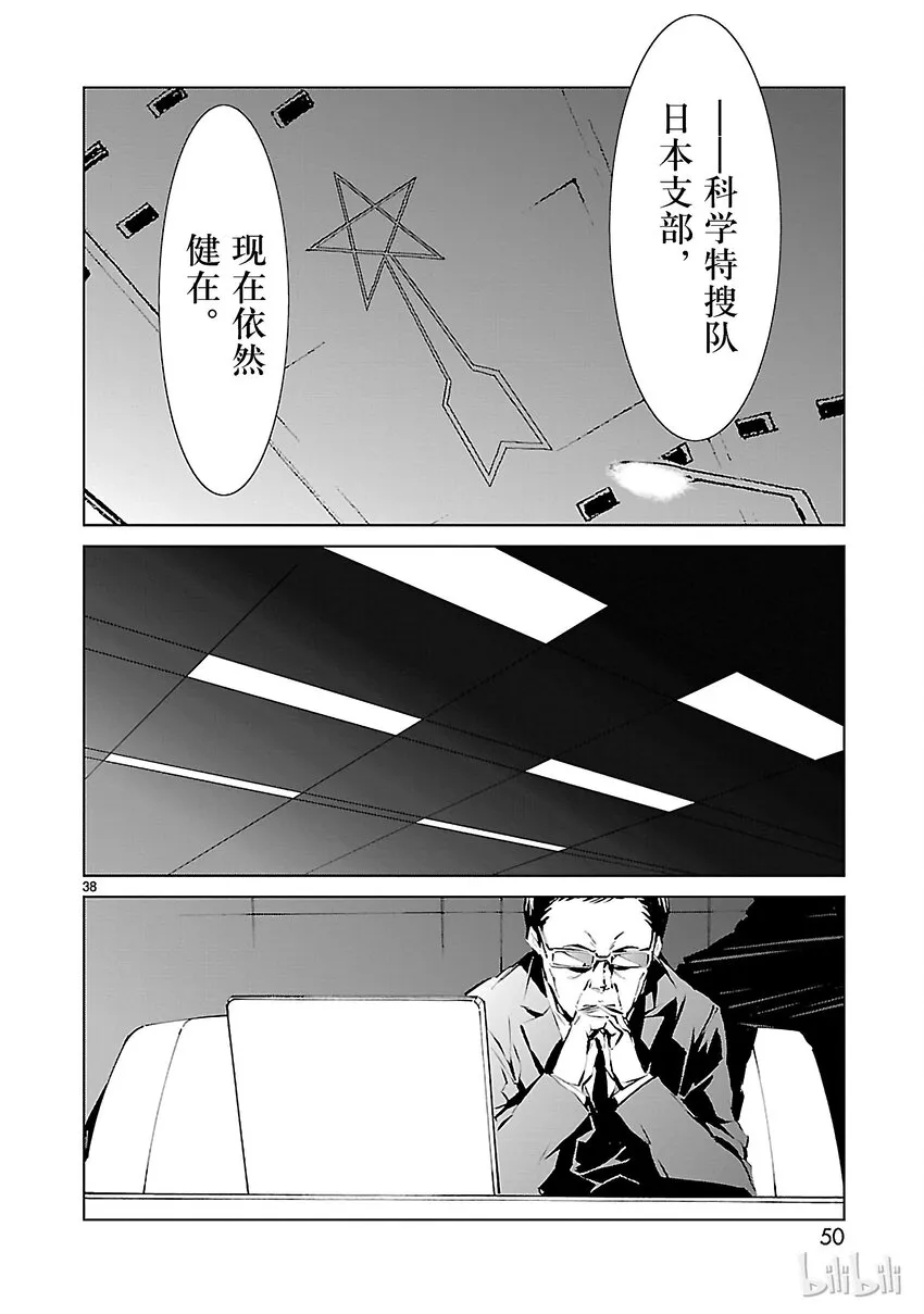 1 遗产 第51页
