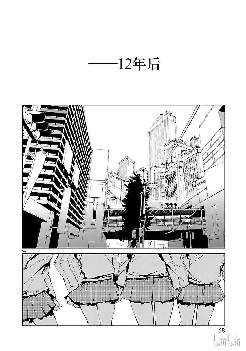 1 遗产 第69页