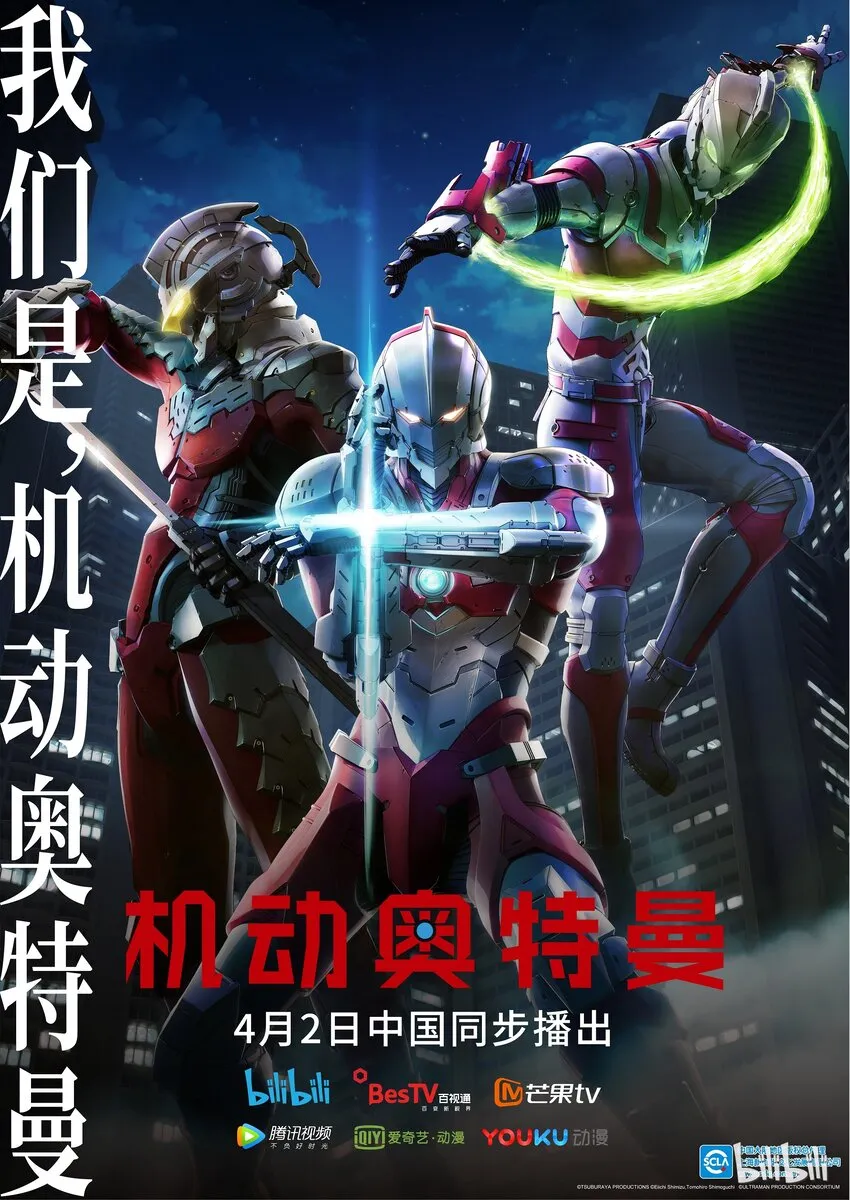 1 遗产 第81页
