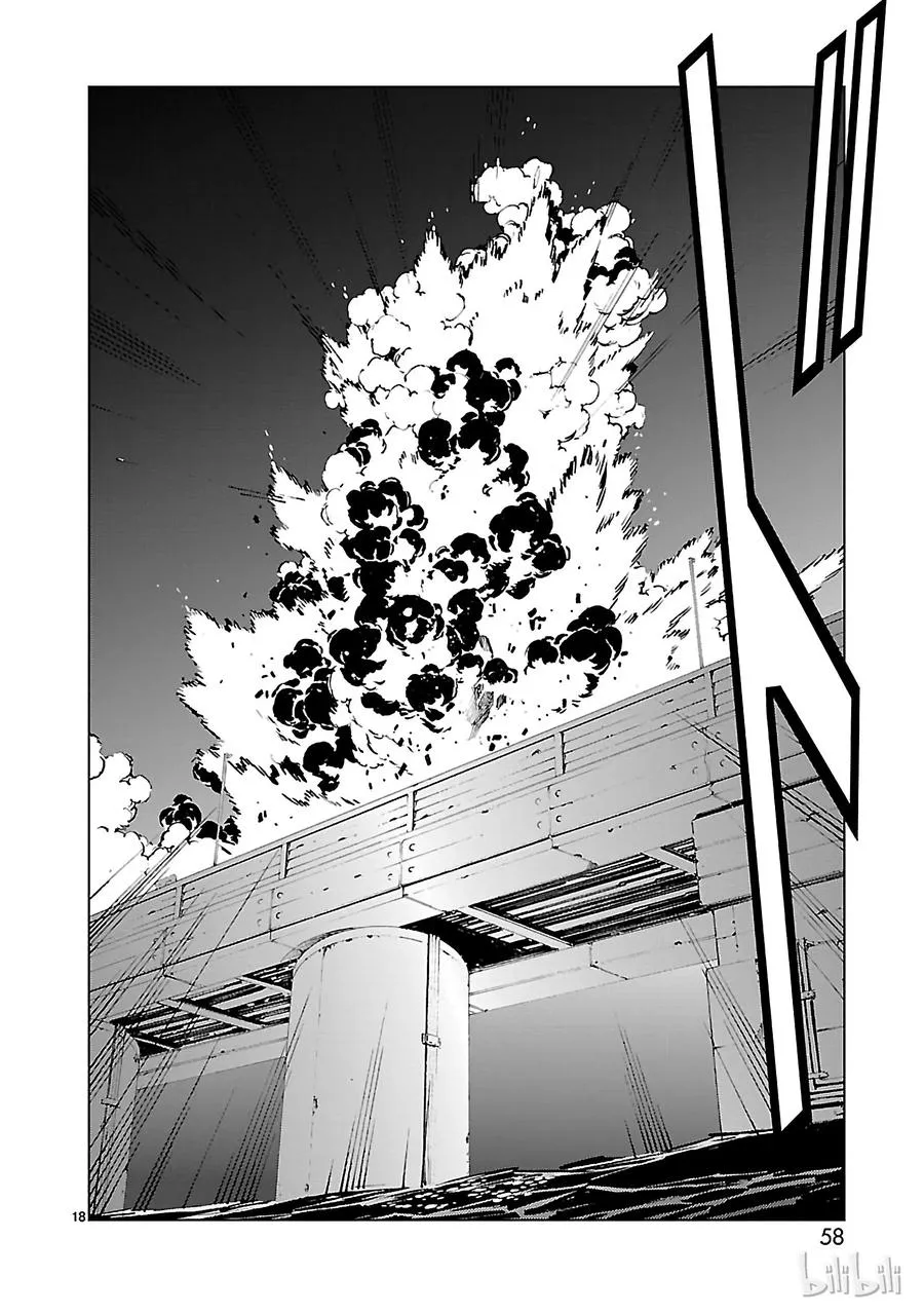 9 训练 第18页