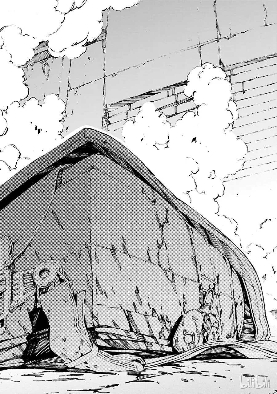 11 激昂 第23页