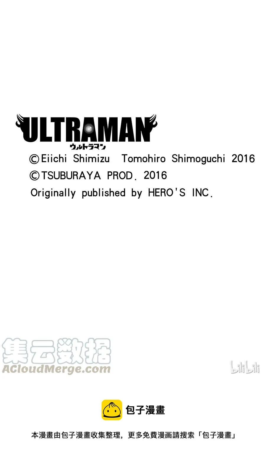 43 厨房 第21页