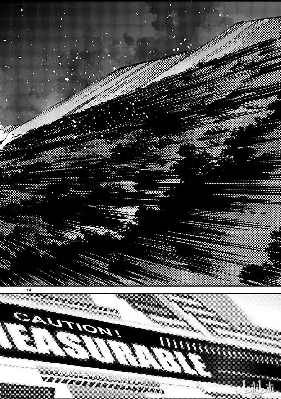 50 诞生 第14页