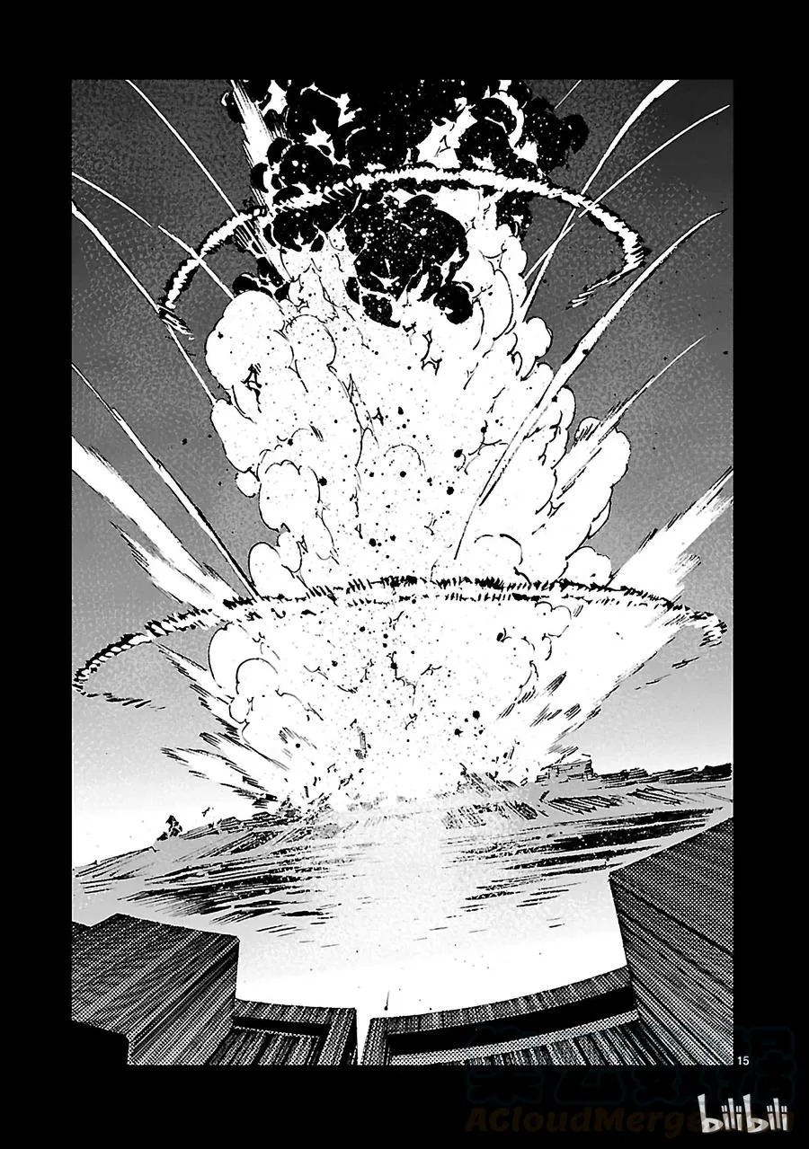 59 No.6 第15页