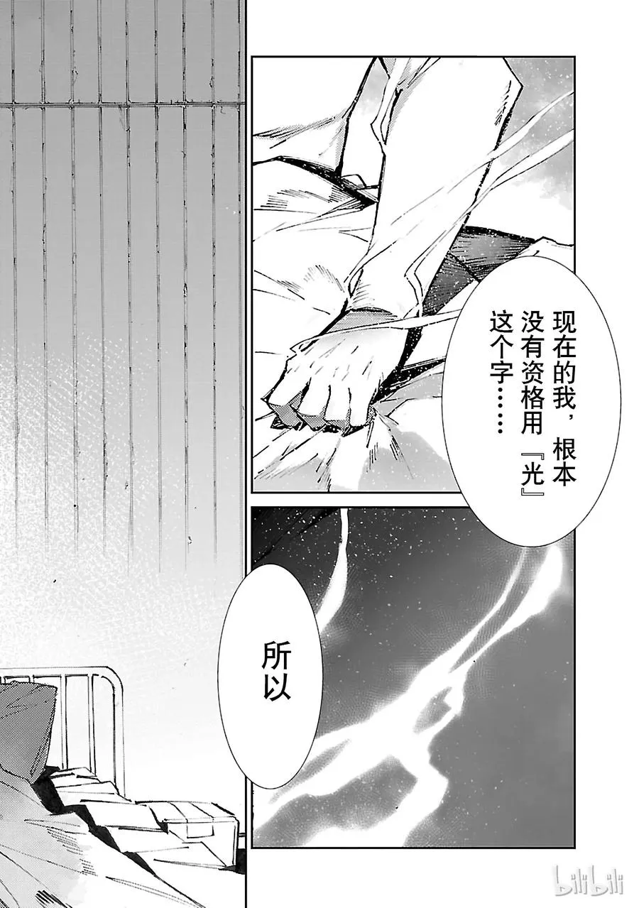 59 No.6 第34页