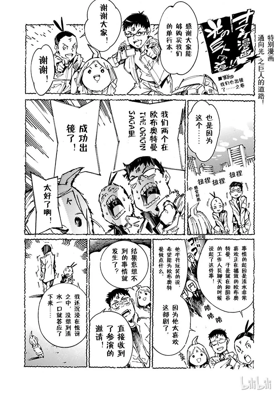 59 No.6 第40页