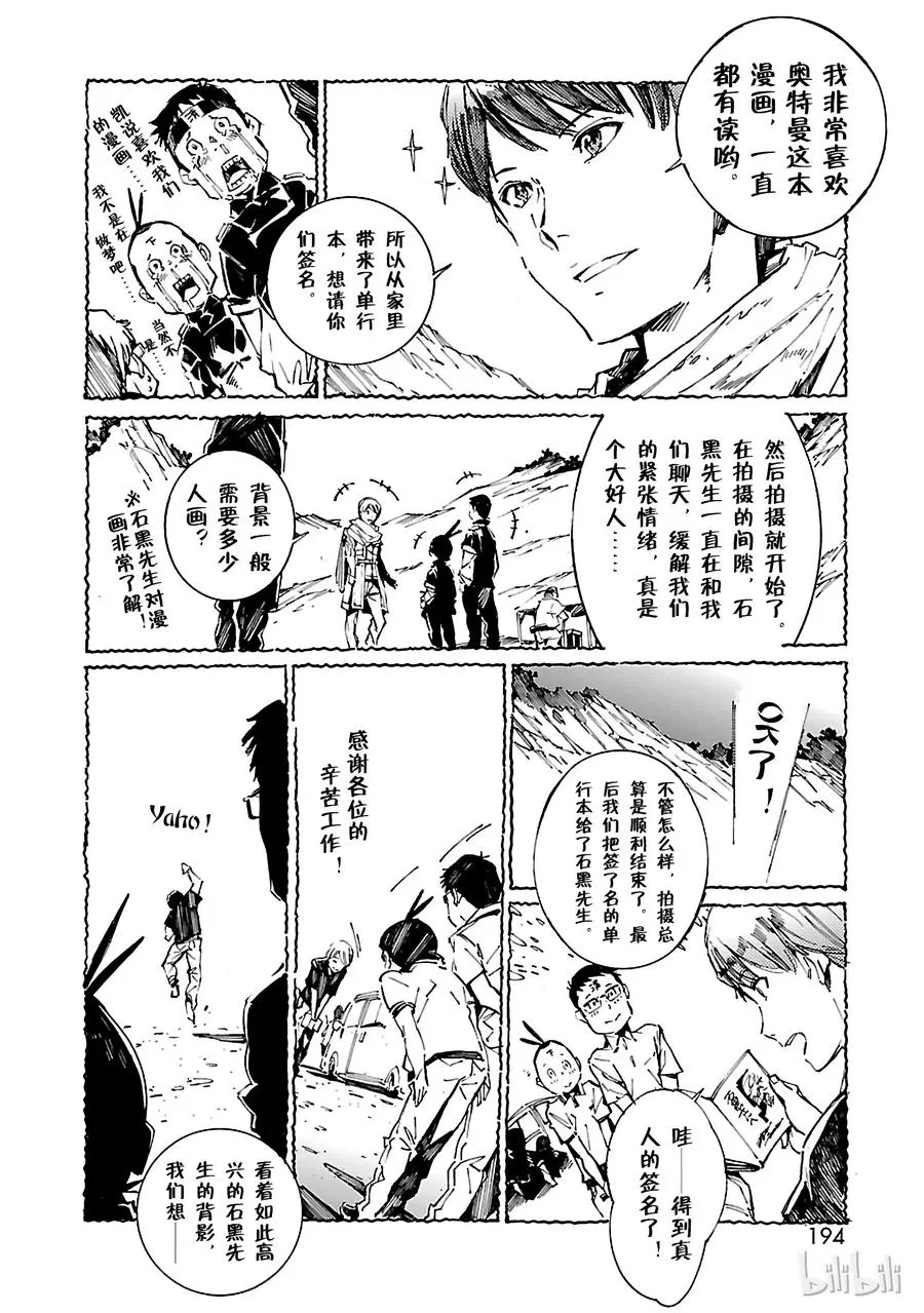 59 No.6 第42页