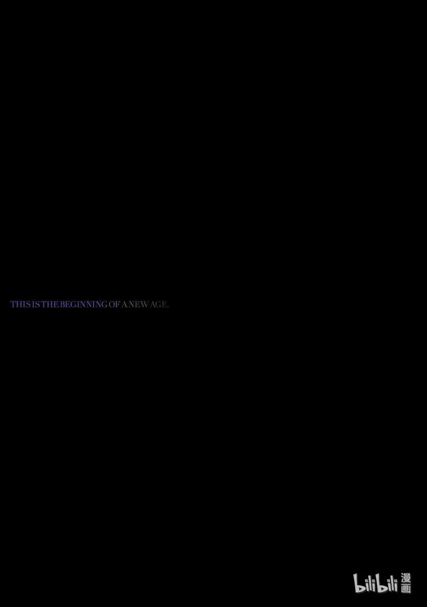 78 我的责任是断罪 第4页