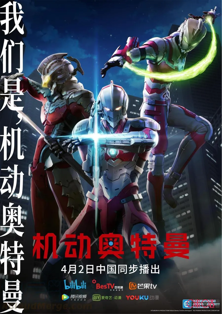 84 光的角度 第37页