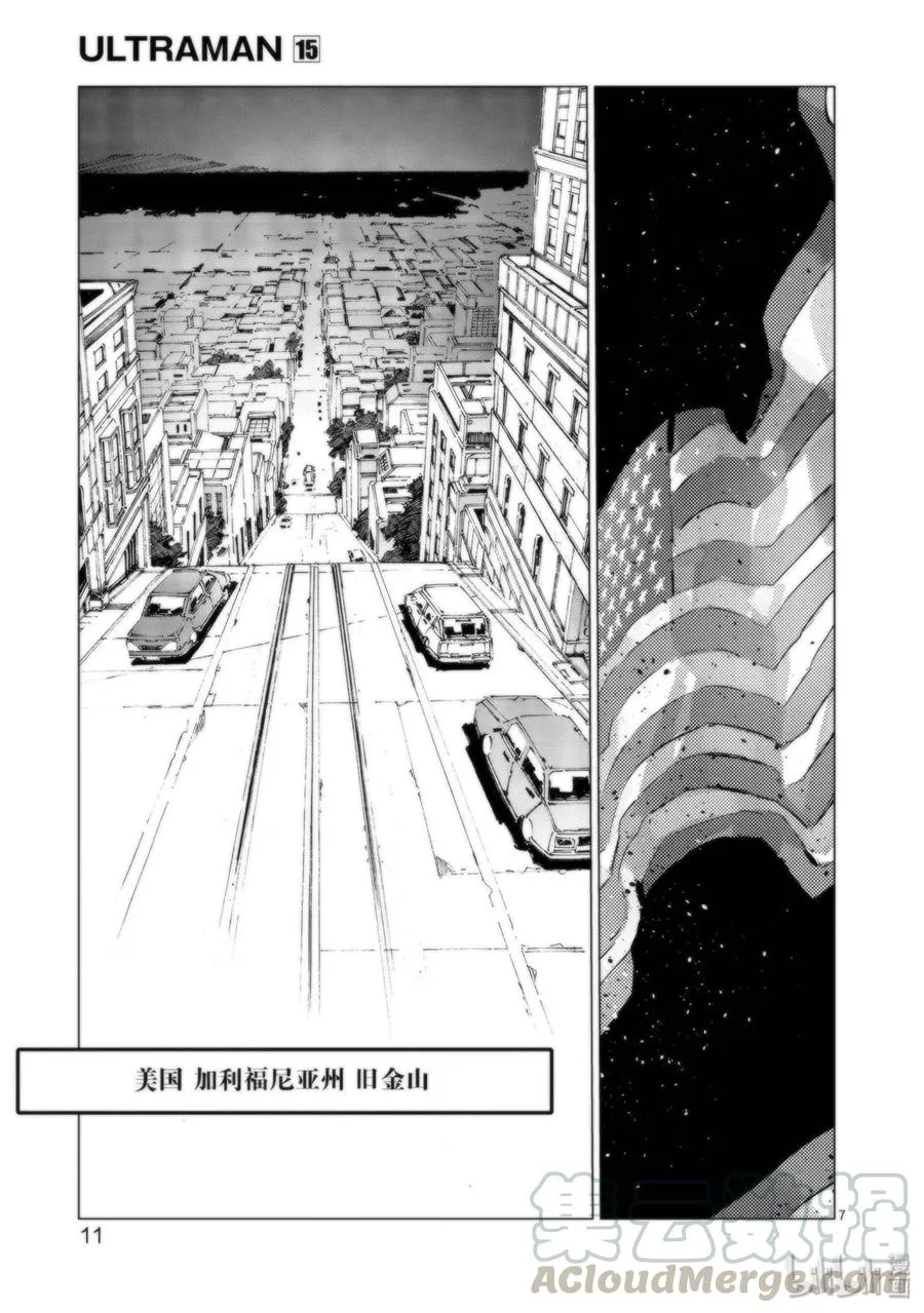 91 2分57秒 第13页