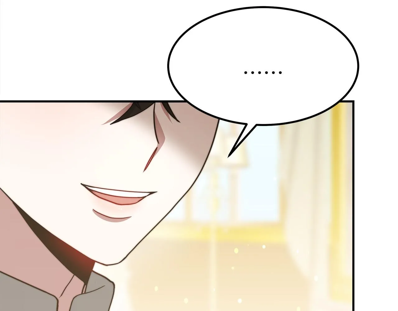 第51话 假扮情侣 第11页