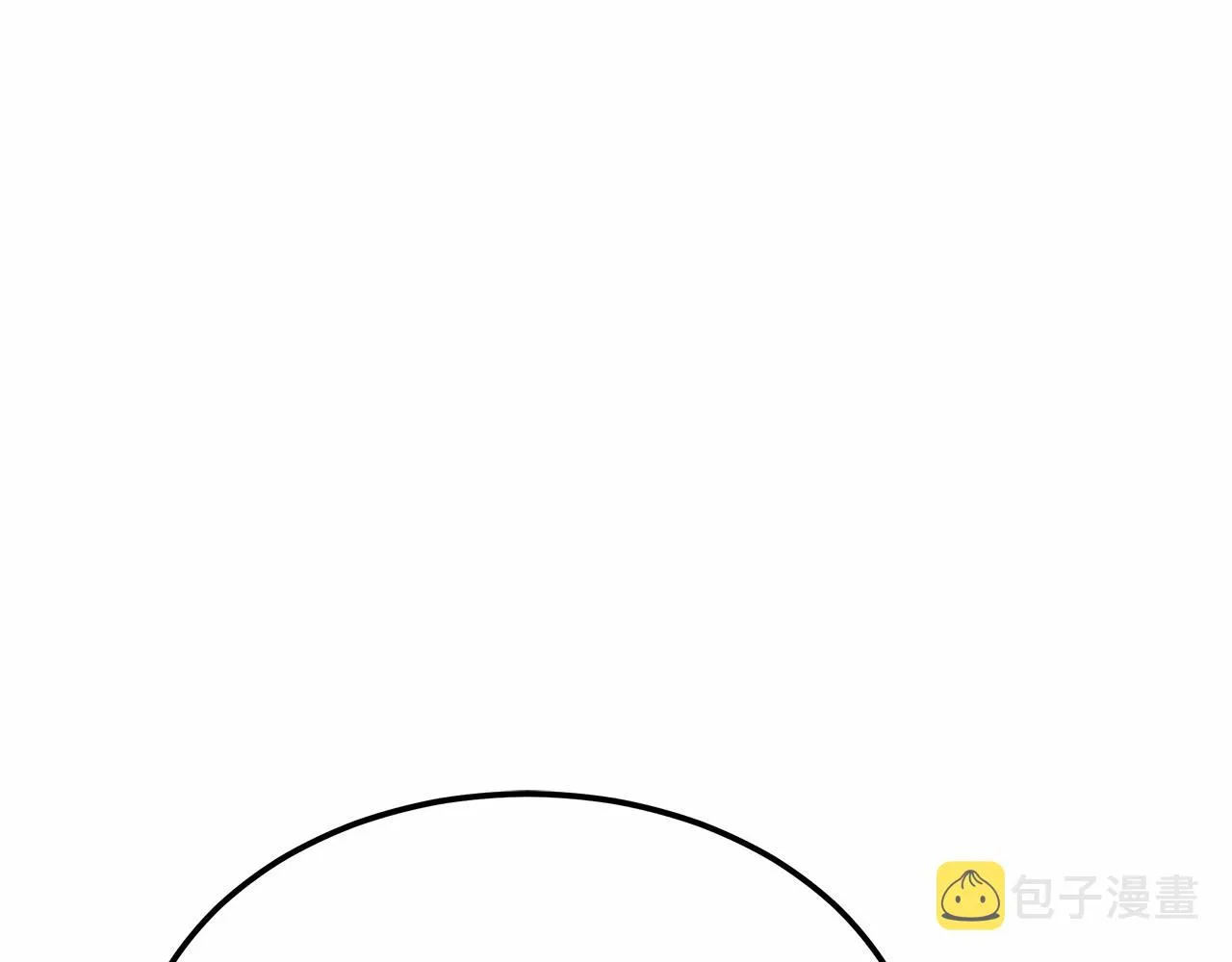 第51话 假扮情侣 第55页