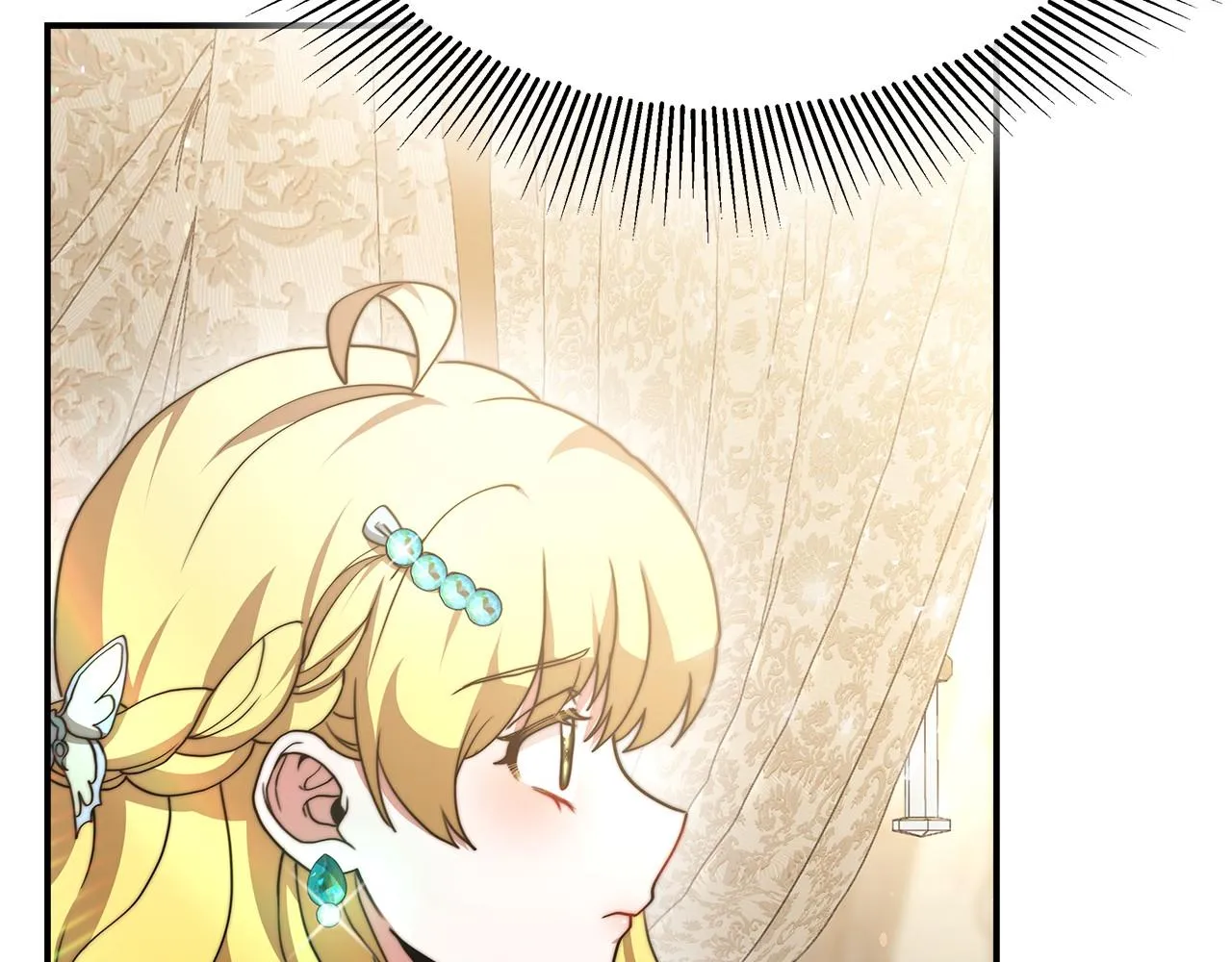 第53话 冤大头 第82页