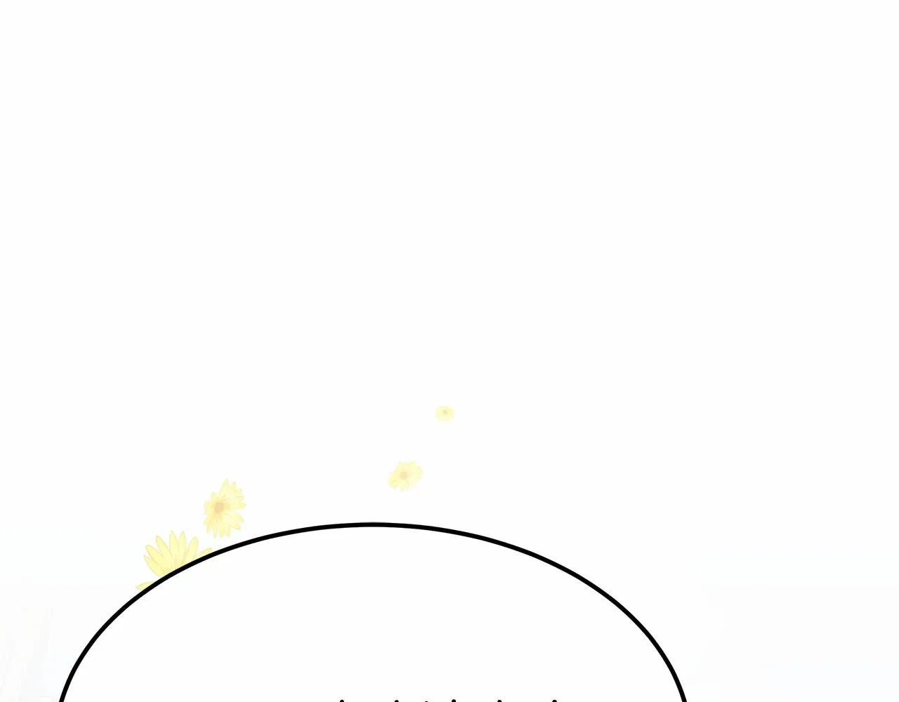 第53话 冤大头 第132页