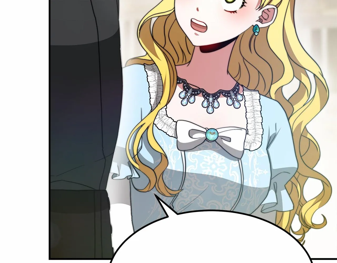第53话 冤大头 第179页