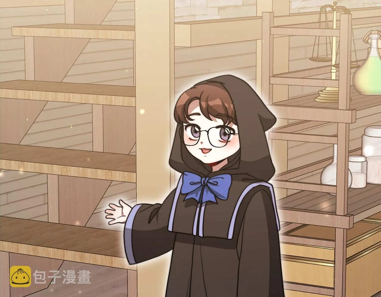 第54话 变身药剂 第136页