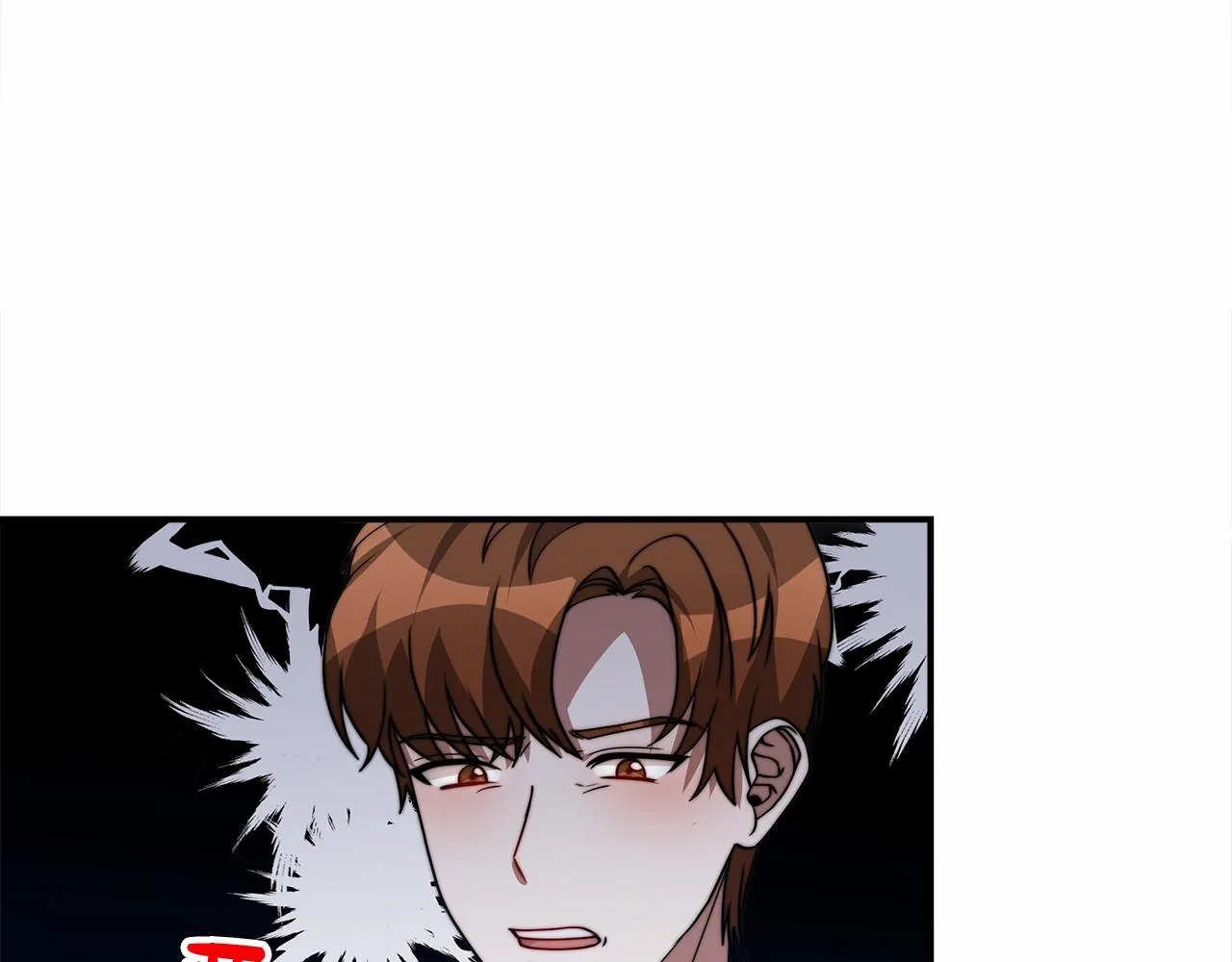 第54话 变身药剂 第219页