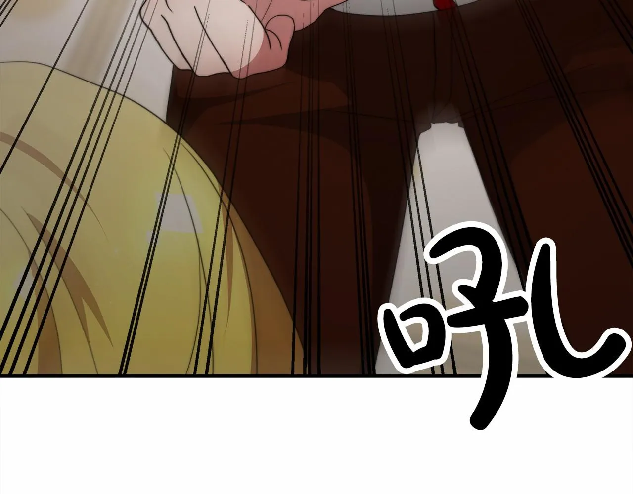 第57话 对付无赖 第30页