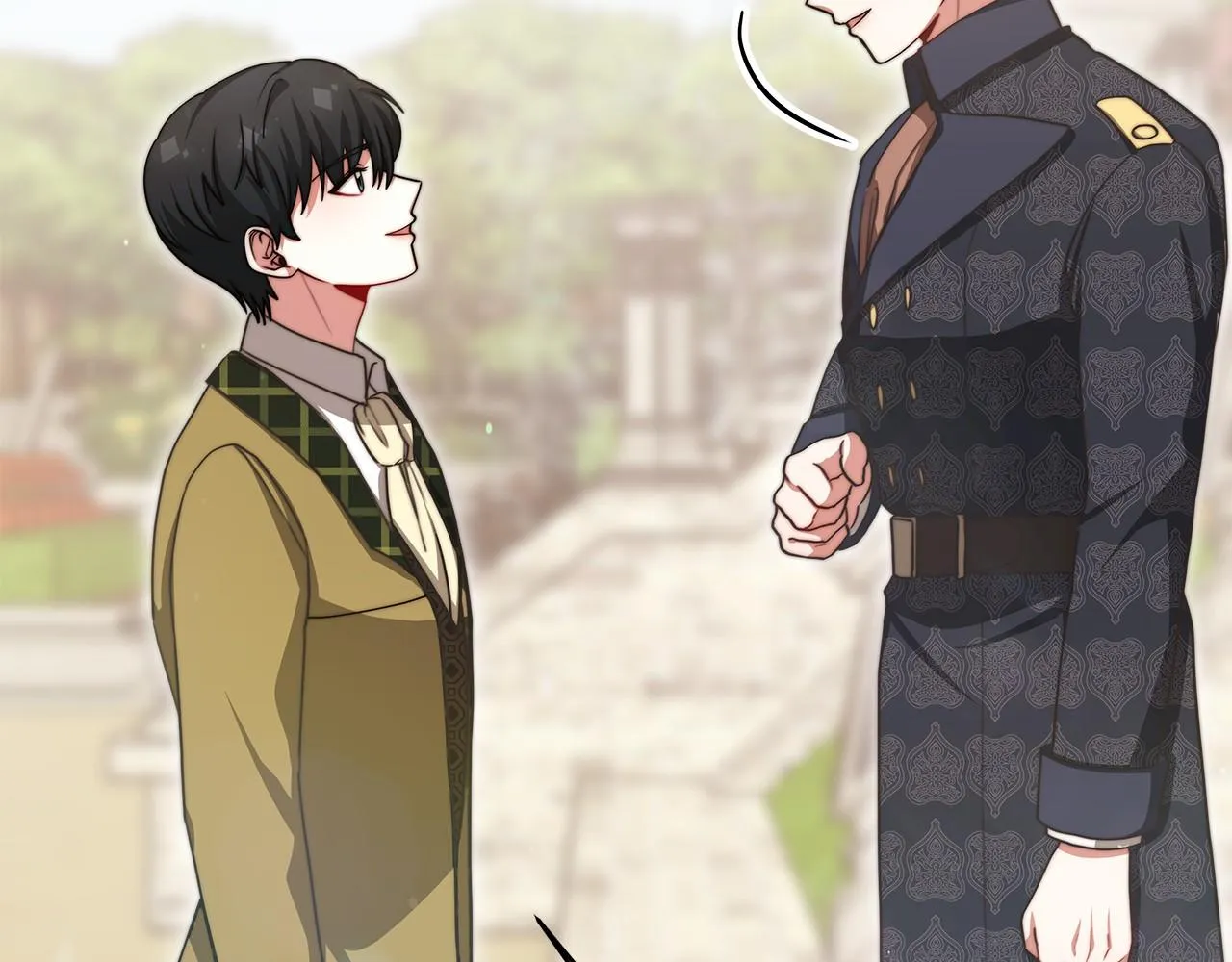 第58话 帝王学 第90页