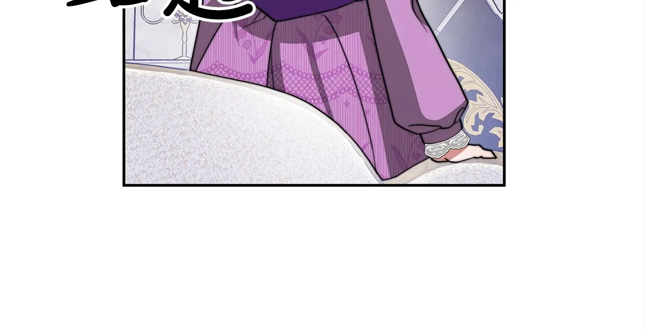 第61话 充满谎言的世界 第51页