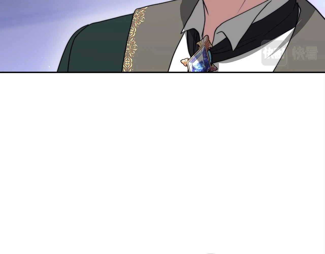 第61话 充满谎言的世界 第196页