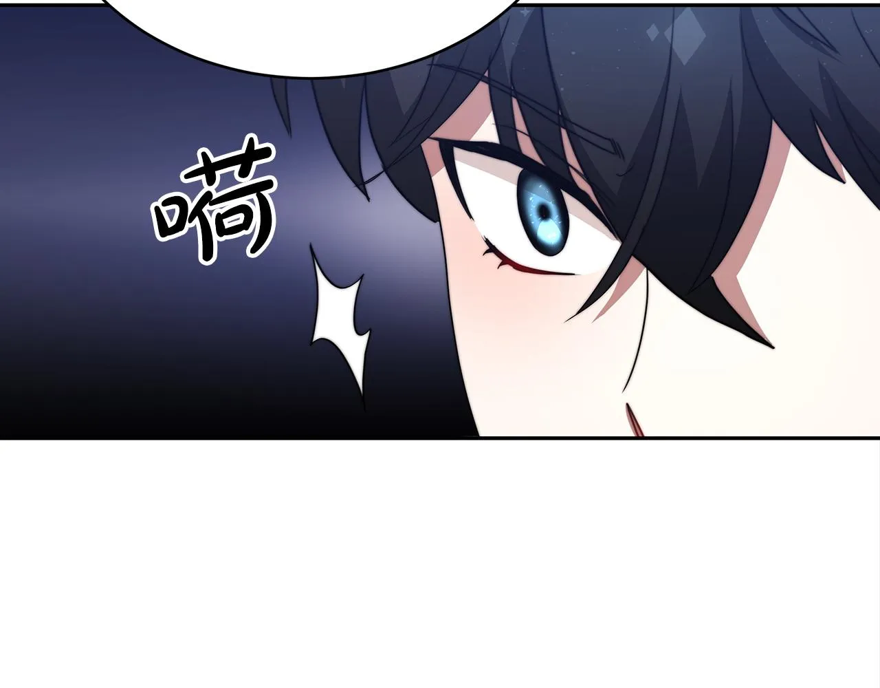 第61话 充满谎言的世界 第198页