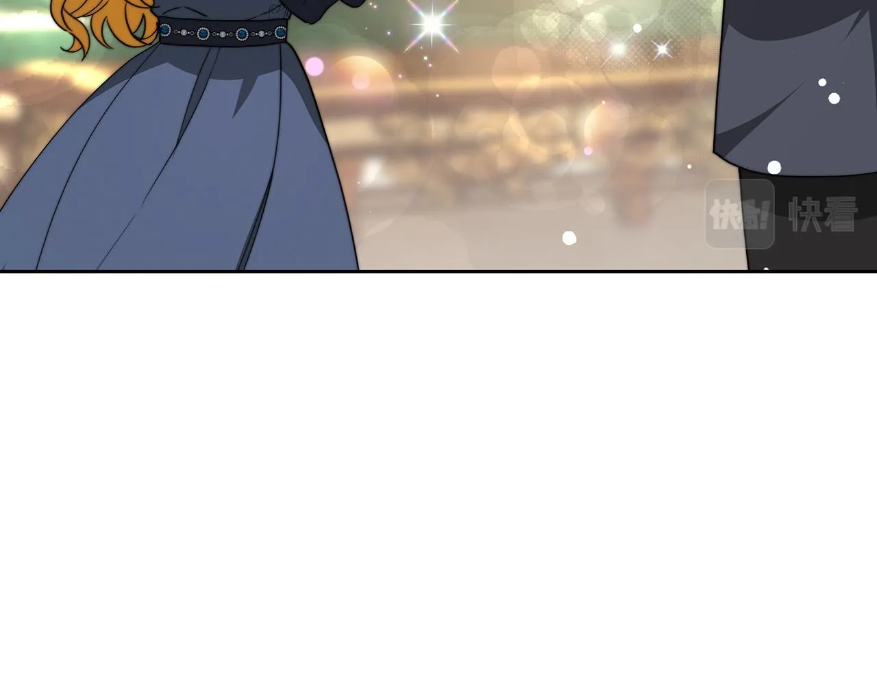 第63话 帮忙 第67页