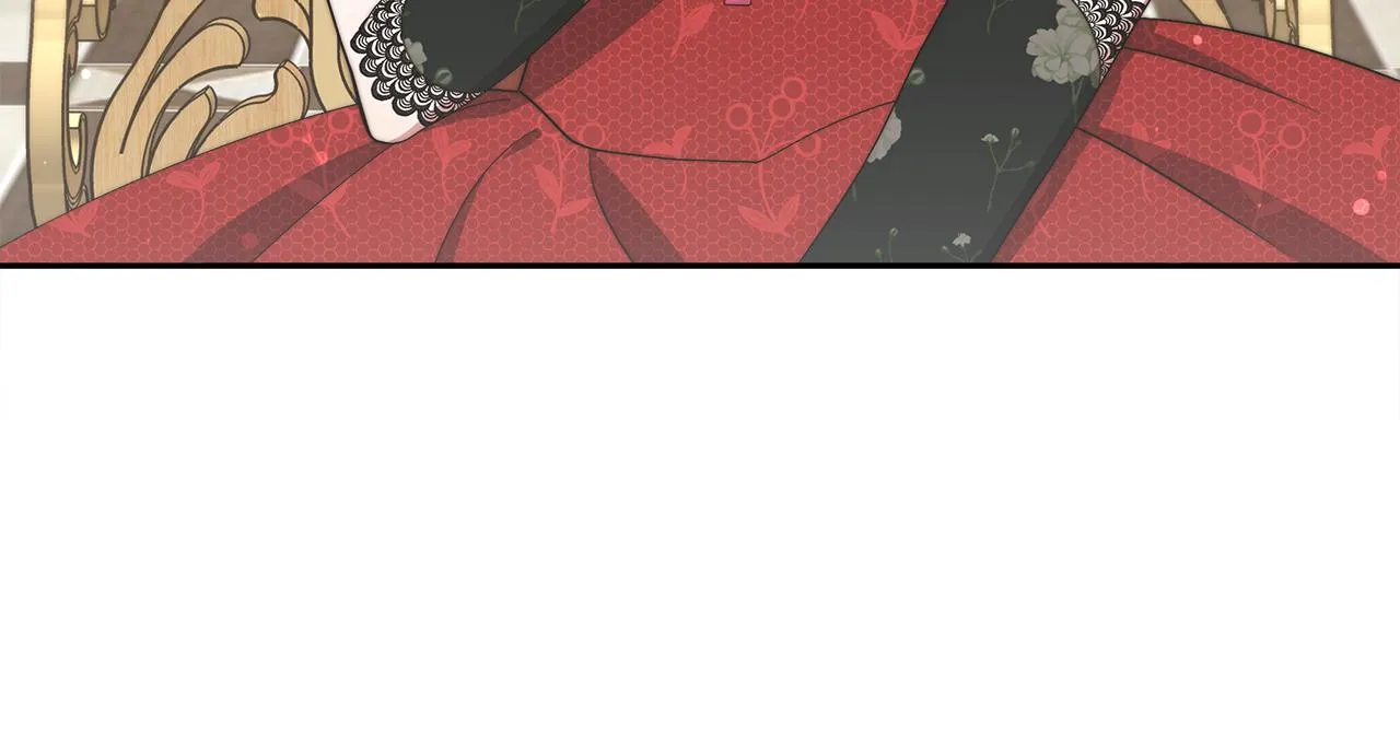 第66话 阴阳怪气 第61页