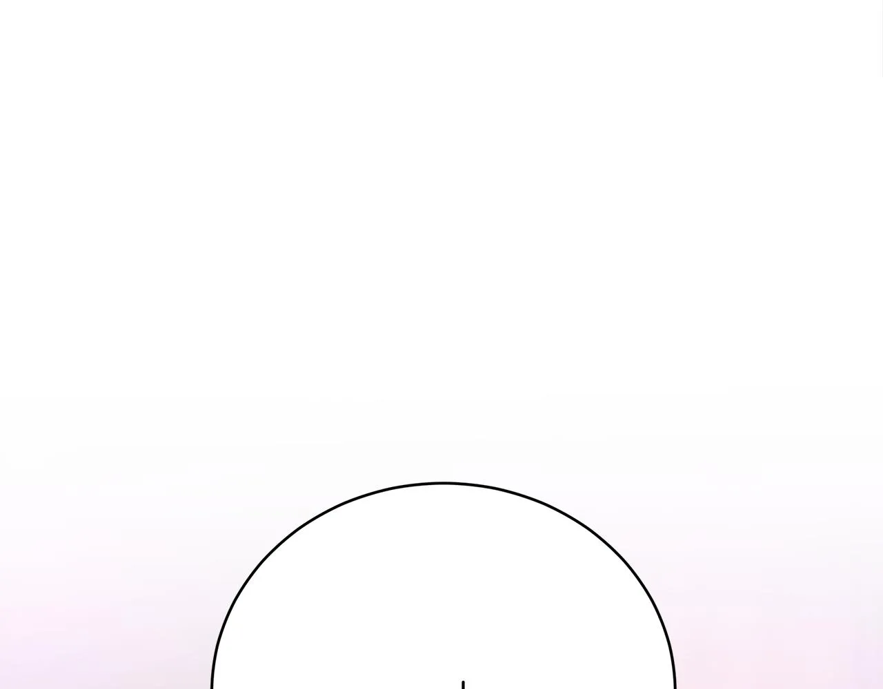 第66话 阴阳怪气 第96页