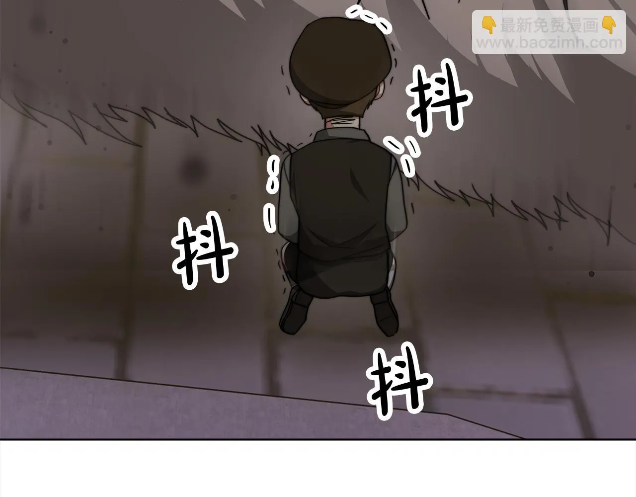 第70话 保护 第22页