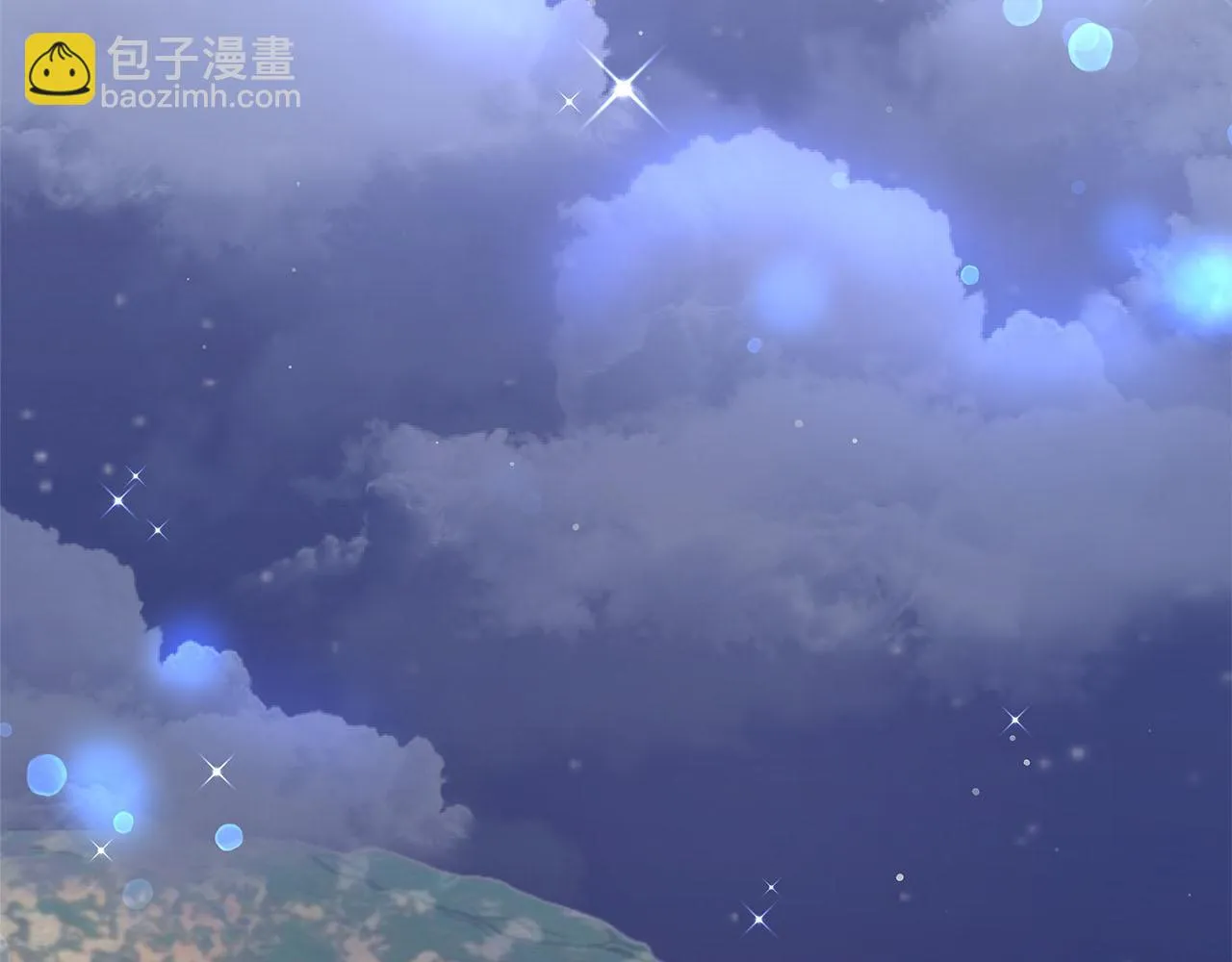 第70话 保护 第126页