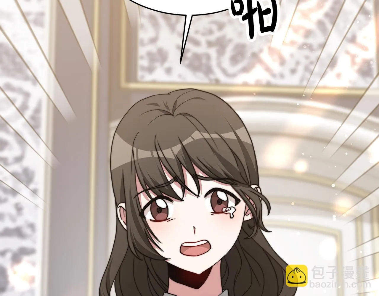 第70话 保护 第225页