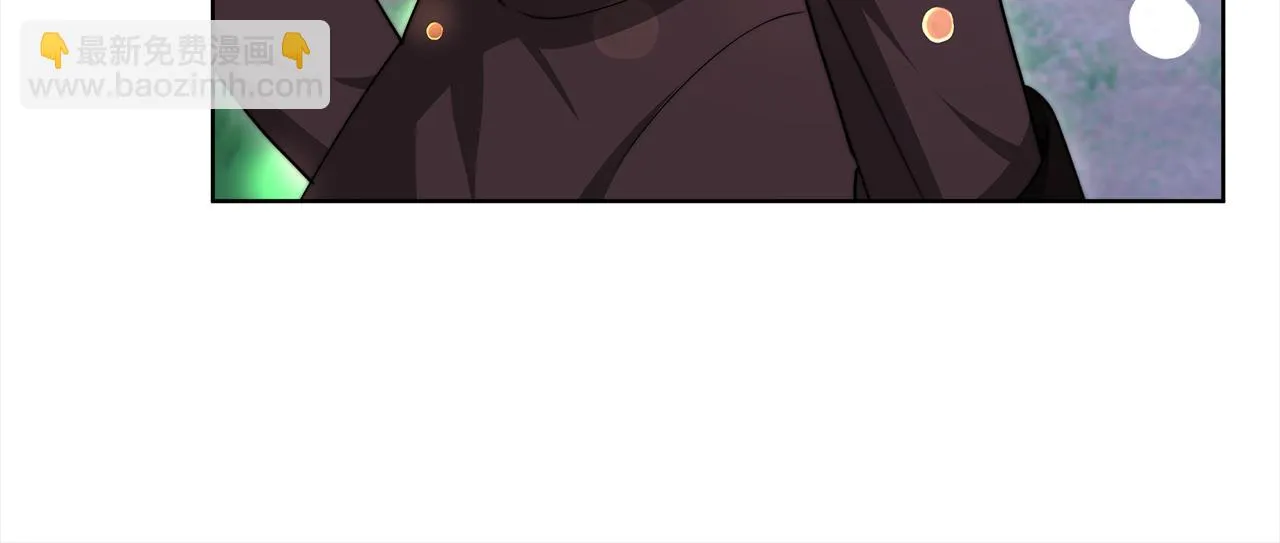 第71话 秘密调查 第106页