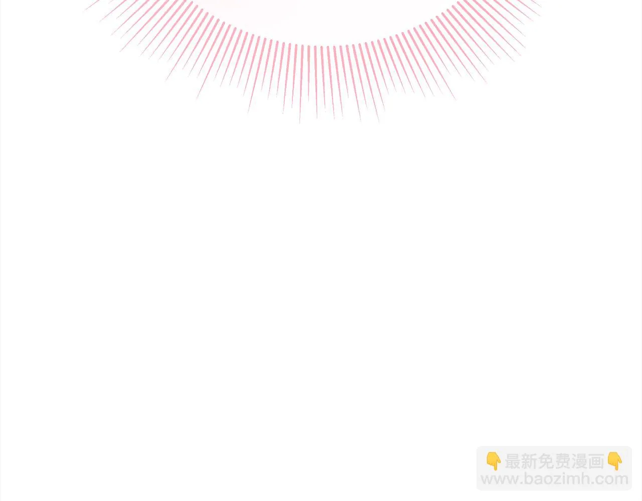 第71话 秘密调查 第115页
