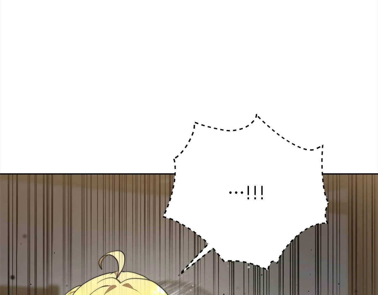 第73话 求救 第9页
