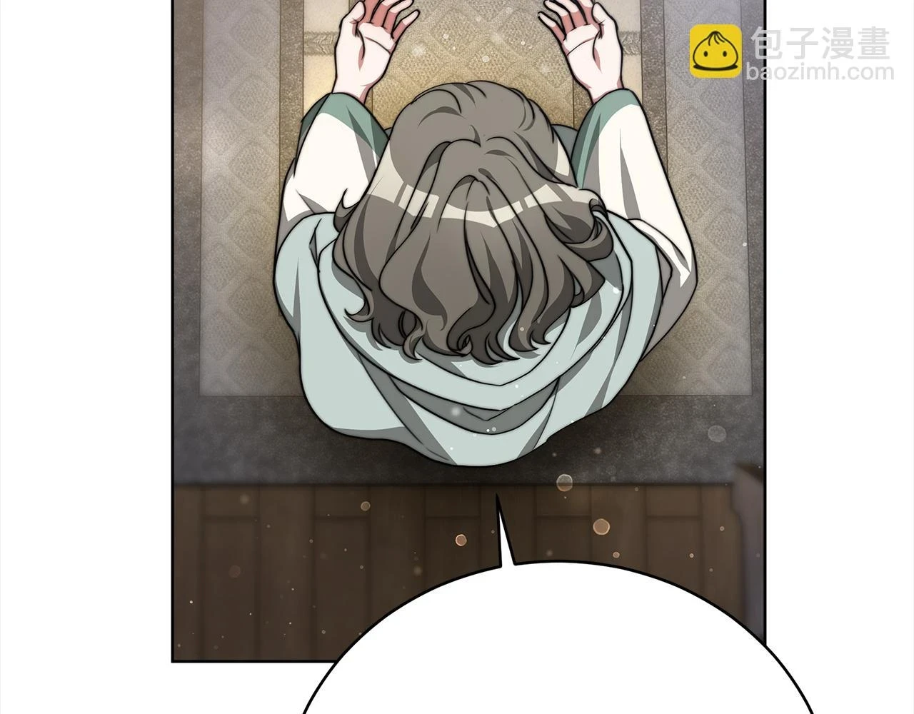 第73话 求救 第27页
